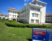 上海市公共卫生临床中心