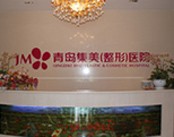 青岛集美美容医院医院环境