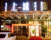 郑州上城整形美容医院
