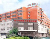 辽宁中医药大学龙江医院
