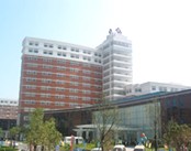 苏州市妇幼保健院