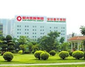 深圳春天医院（皮肤科）