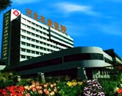 河北友爱医院