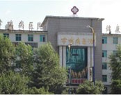 长春新康呼吸专科医院