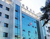 武警陕西省总队医院