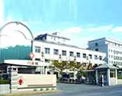 北空后中西医结合医院