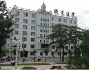 沈阳市松辽激光医院