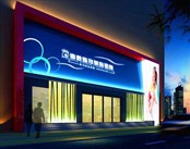 厦门海峡整形美容医院医院环境