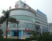 珠海太和医院