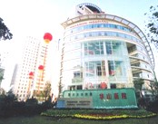复旦大学附属华山医院