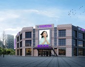 西安莲湖美立方医院