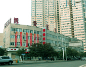 星沙博爱医院（男科）