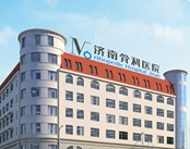 济南骨科医院