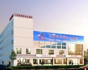 武警江西省消防总队医院(血管外科)