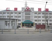 广州仁康医院