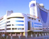 沈阳市沈河区第三医院