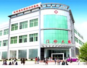 深圳泰和男科