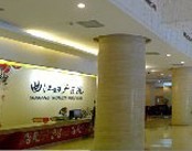 西安曲江妇产医院