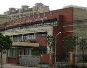 复旦大学附属儿科医院