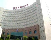 西安市第四医院