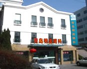 青岛明基眼科
