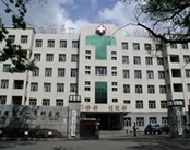 哈尔滨市第一专科医院