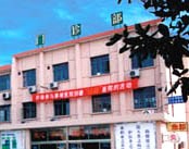 上海市奉贤区奉城医院