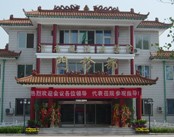 河南风湿病医院