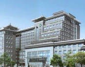 陕西省中医医院