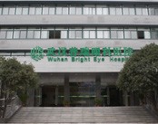武汉普瑞眼科医院