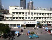 天津市天和医院