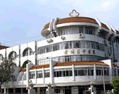 暨南大学医学院附属黄埔区中医院医院环境
