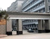 江西省中西医结合医院