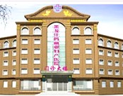 黑龙江玛丽亚妇产医院