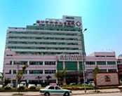 海口市妇幼保健院