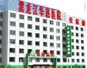 黑龙江华慈医院