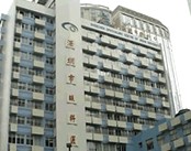 深圳市眼科医院