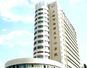 上海市杨浦区中心医院