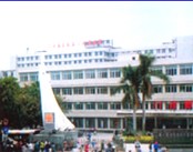 广州市越秀区中医杂病医院