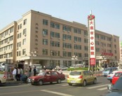 大连市中心医院
