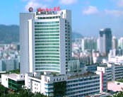 深圳市南山人民医院