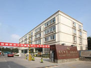 南京市第一医院