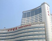 武汉大学人民医院