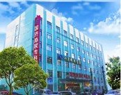 山东国济泌尿专科医院