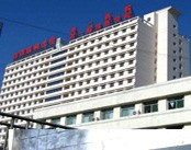山西医科大学第一医院