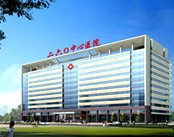 石家庄260医院