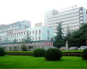 清华大学玉泉医院