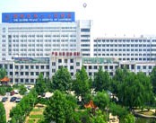 聊城市第二人民医院