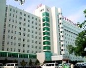 沈阳市妇儿医疗保健中心
