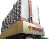广州博美整形美容医院